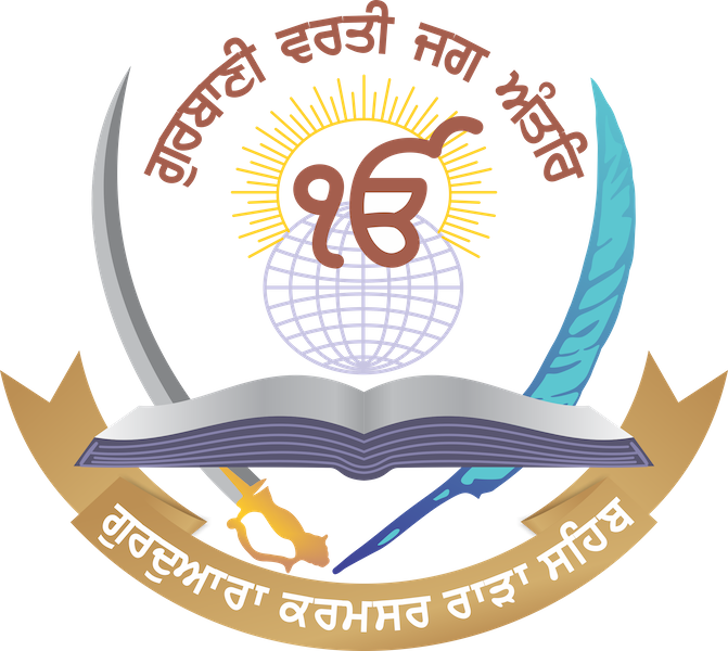 Gurdwara Karamsar Rara Sahib Logo
