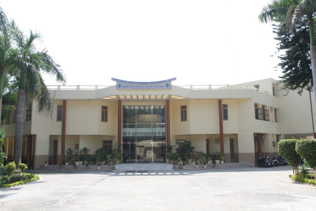 Sant Isher Singh Ji Memorial Public School, Rara Sahib